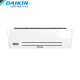 Fan Coil HP Convector a parete con comando infrarossi incluso, attacchi a sinistra